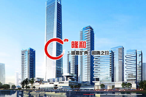 修武建站-广州隆和通信科技有限公司