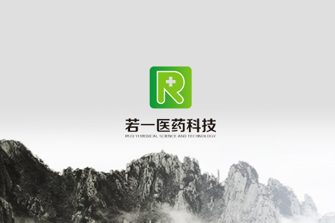 博爱建站-若一医药科技