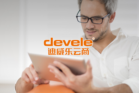 修武建站-迪威乐云商